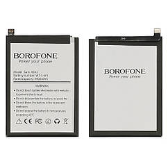 DR Акумулятор Borofone WT-S-W1 для Samsung A045 A04/A042F A04E (2022)