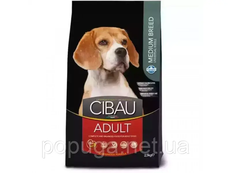 Farmina (Фарміна) Cibau Adult Medium Chicken сухий корм для дорослих собак середніх порід КУРКА 2,5кг