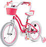 Велосипед дитячий двоколісний на сталевій рамі RoyalBaby Stargirl 16" зріст 100-120 см 4-7 років Рожевий, фото 4
