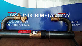 Байпас 50 (2) з латунним краном 2"