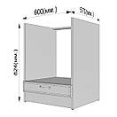Кухонна тумба під духовку. Шир 600 мм. Фасад МДФ, фото 3