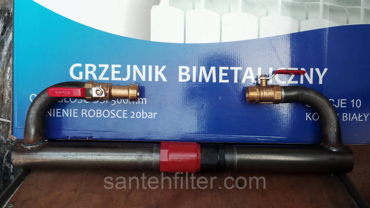 Байпас 40 (1 1/2") з клапаном чавунним 1 1/2"