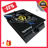 Газова настільна склокерамічна кухонна плита одноконфорочна Rainberg таганок на 1 конфорку