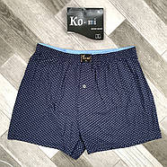 Чоловічі труси сімейні 100% бавовна Ko-Mi, Туреччина, розміри L (48-50), асорті, 07941, фото 5