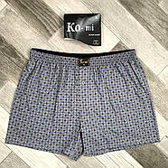 Чоловічі труси сімейні 100% бавовна Ko-Mi, Туреччина, розміри L (48-50), асорті, 07941, фото 4