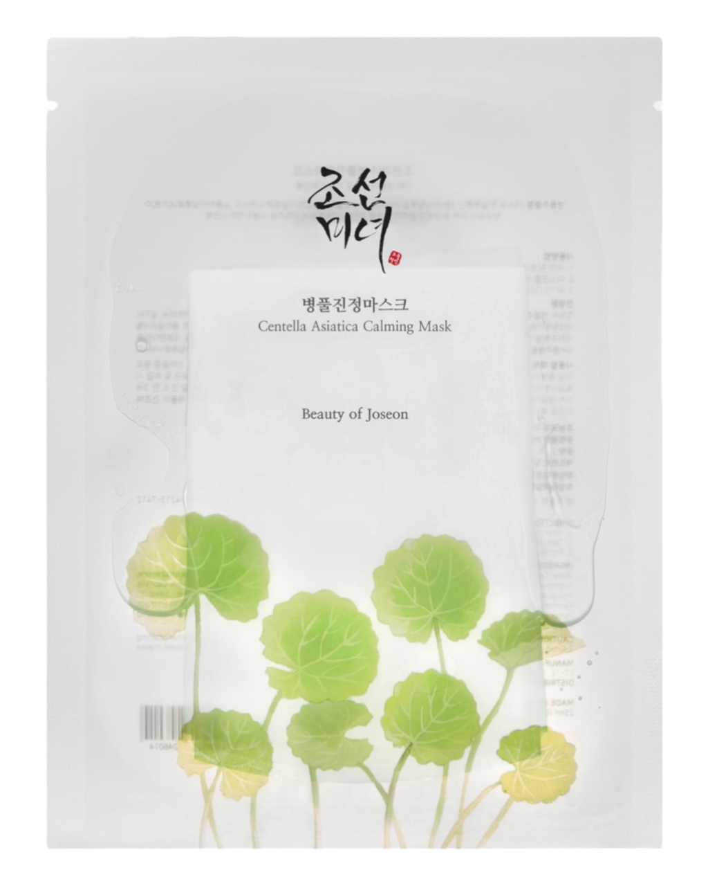 Заспокійлива тканинна маска із центелою Beauty of Joseon Centella Asiatica Calming Mask