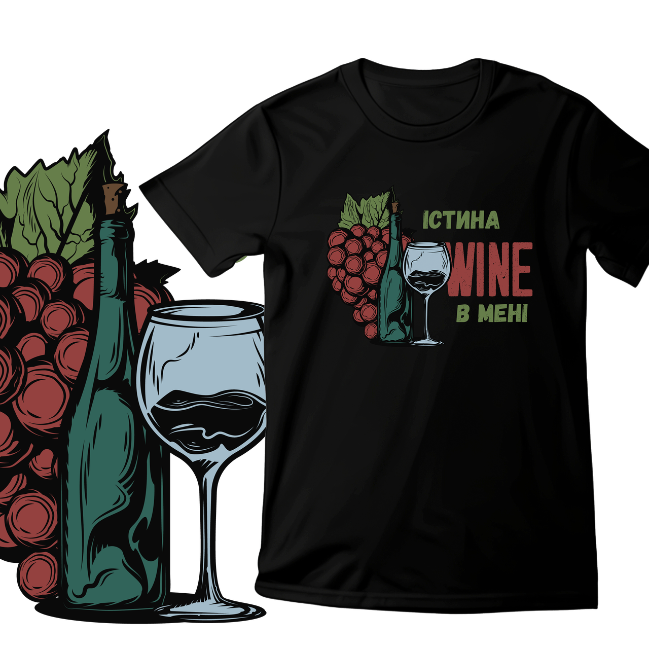 Футболка унісекс Stedman з принтом ІСТИНА В МЕНІ XS чорна, фото 1