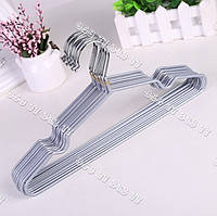 Набір вішалок (тремпель, плечики) для одягу металеві в силіконовому покритті 40,5х19х0,03 см ., 10 шт.