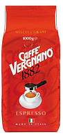  Кава в зернах Caffe Vergnano 1882 Espresso 