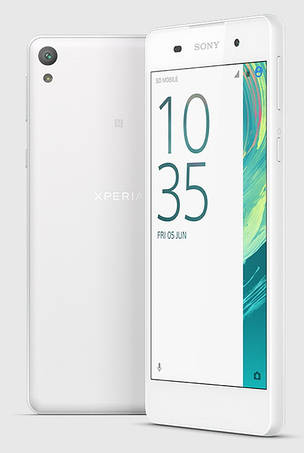 Чохол для Sony Xperia E5 F3311