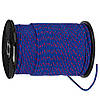 Якірна мотузка Weekender PP-multi. 6мм/200м. Синій. Фал човновий., фото 4