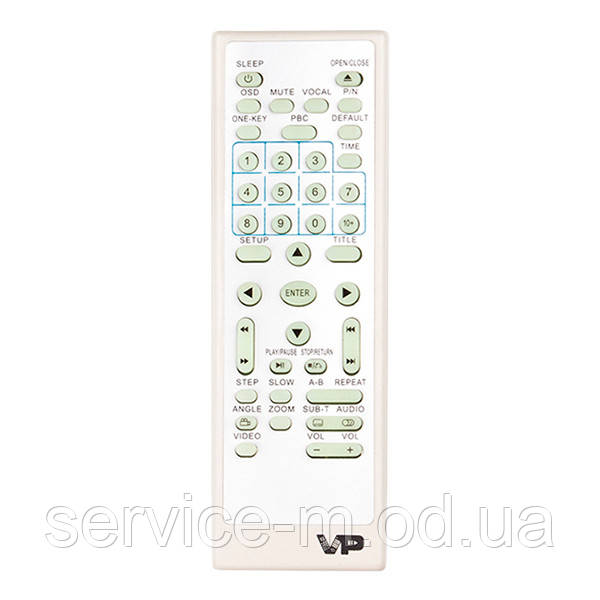 Пульт дистанційного керування для DVD-програвача Saturn ST1704