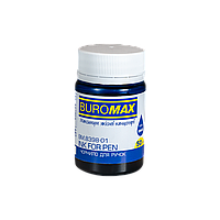Чорнила Buromax 50 мл сині