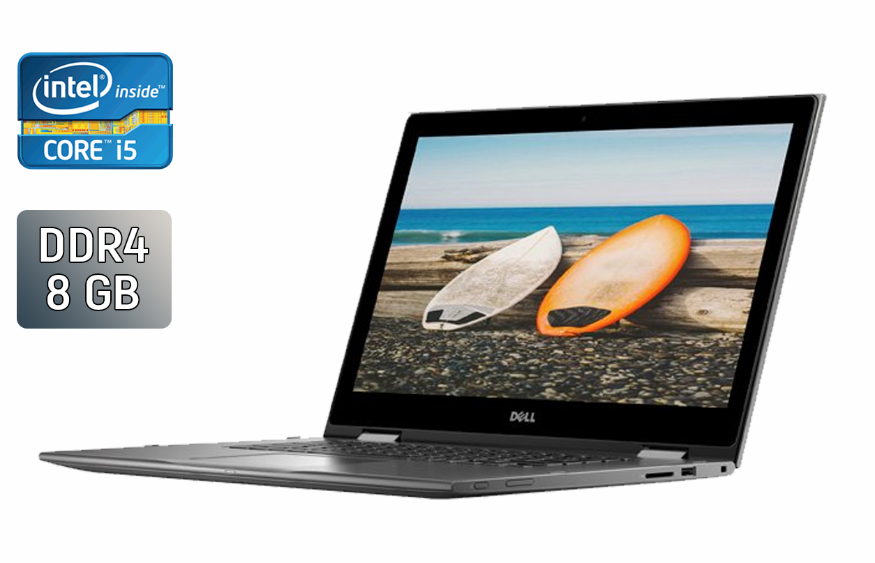 Ноутбук Б-клас Dell Inspiron 13-5368/ 13.3" (1920x1080)/ Core i5-6200U/ 8 GB RAM/ 240 GB SSD/ HD 520