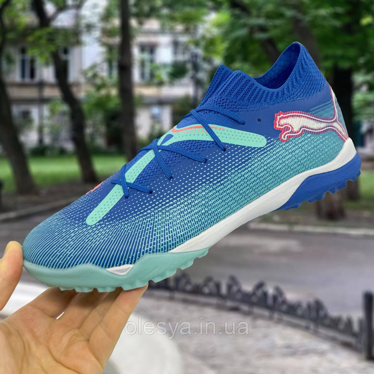 Сороконіжки Puma FUTURE 7 (39-45)