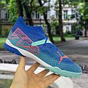 Сороконіжки Puma FUTURE 7 (39-45), фото 4