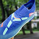 Сороконіжки Puma FUTURE 7 (39-45), фото 5