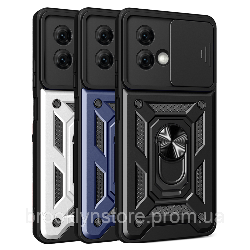 Чохол Armor Guard Shield для Motorola G84 5G Колір Dark Blue prom - фото 1 - id-p2821027086