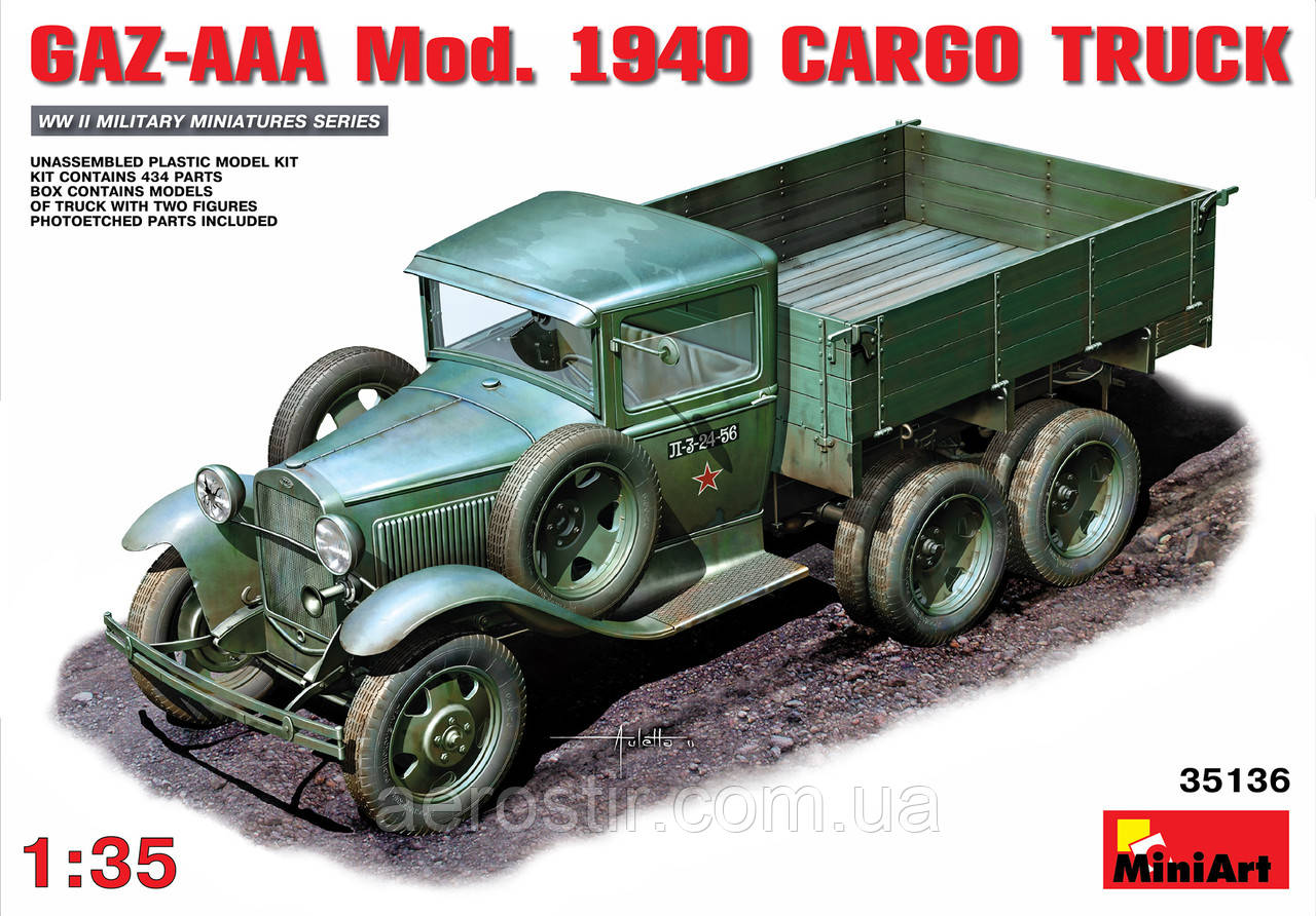 Вантажівка ГАЗ-ААА обр.1940г. 1/35 MiniART 35136, фото 1