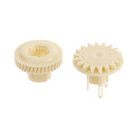Набір шестерень (2 шт) для слайсера Bosch 10000274