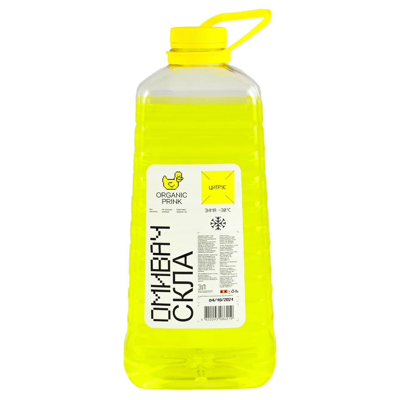 Омивач скла зимовий ORGANIC PRINK -30 °С "Цитрус" 3 л (013031)