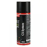 Емаль автомобільна CS SYSTEM Easy Art Quick Paint 447 Синя ніч глянцева аерозоль 400 мл, фото 3