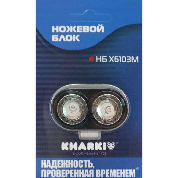 Ножовий блок ХАРКІВ Х-6103М ID 2445804
