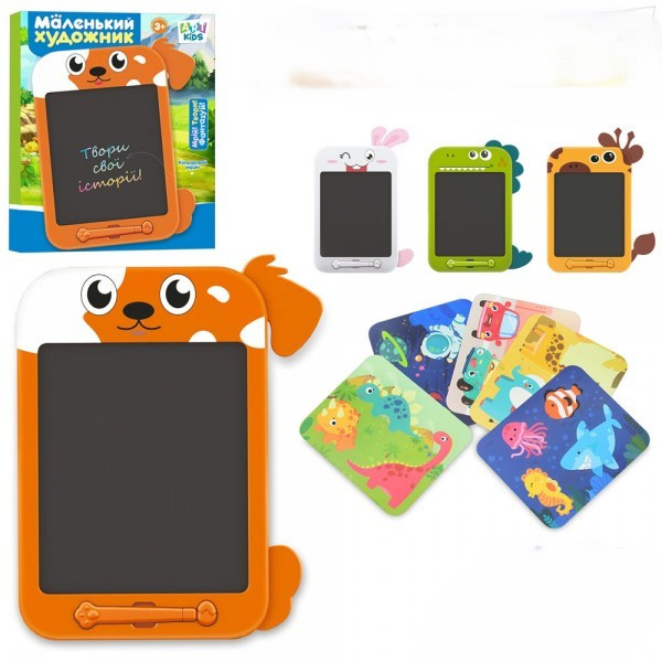 Дитячий планшет LCD для малювання SK-0054-ABCD 10 дюймів ID 4893581