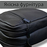 Сумка месенджер із натуральної шкіри, чоловіча велика сумка на 4 кишені з чорною блискавкою, фото 10