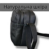 Сумка месенджер із натуральної шкіри, чоловіча велика сумка на 4 кишені з чорною блискавкою, фото 11