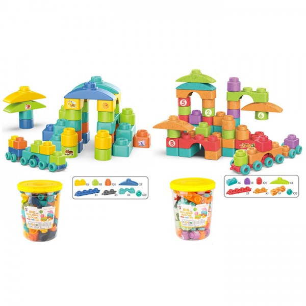 Конструктор ігровий JX6885-6889 ID 4909480