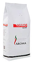 Кава Torino Aroma, 75% Арабіка, 25% Робуста, зерно, 1кг