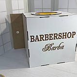 Коробка "Вгадай сюрприз" з логотипом 30 см, фото 4