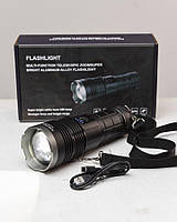Ручний ліхтар Police AK138 WHITE LASER LED PM60-TG із зарядкою USB, що працює від TB-304 4х18650 акумуляторів НП4838.