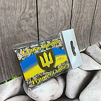 Патріотичний магніт  "Слава Україні! Героям Слава!"