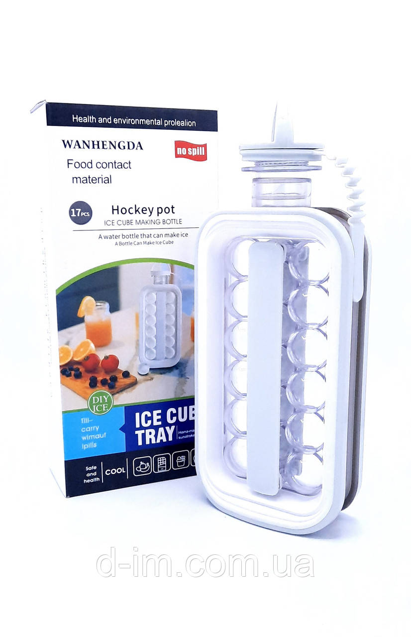 Бокс для льоду ICE CUBE TRAY (RD-62)