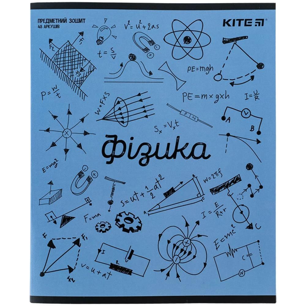 Зошит шкільний А5+ 48арк Kite предметний кл. Sketch Фізіка K24-240-23