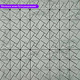 Самоклеюча PET мозаїка 30*30CM*4MM (D) SW-00002452, фото 7