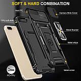 Ударостійкий чохол Camshield Army Ring для Apple iPhone 7 plus / 8 plus (5.5"), фото 7