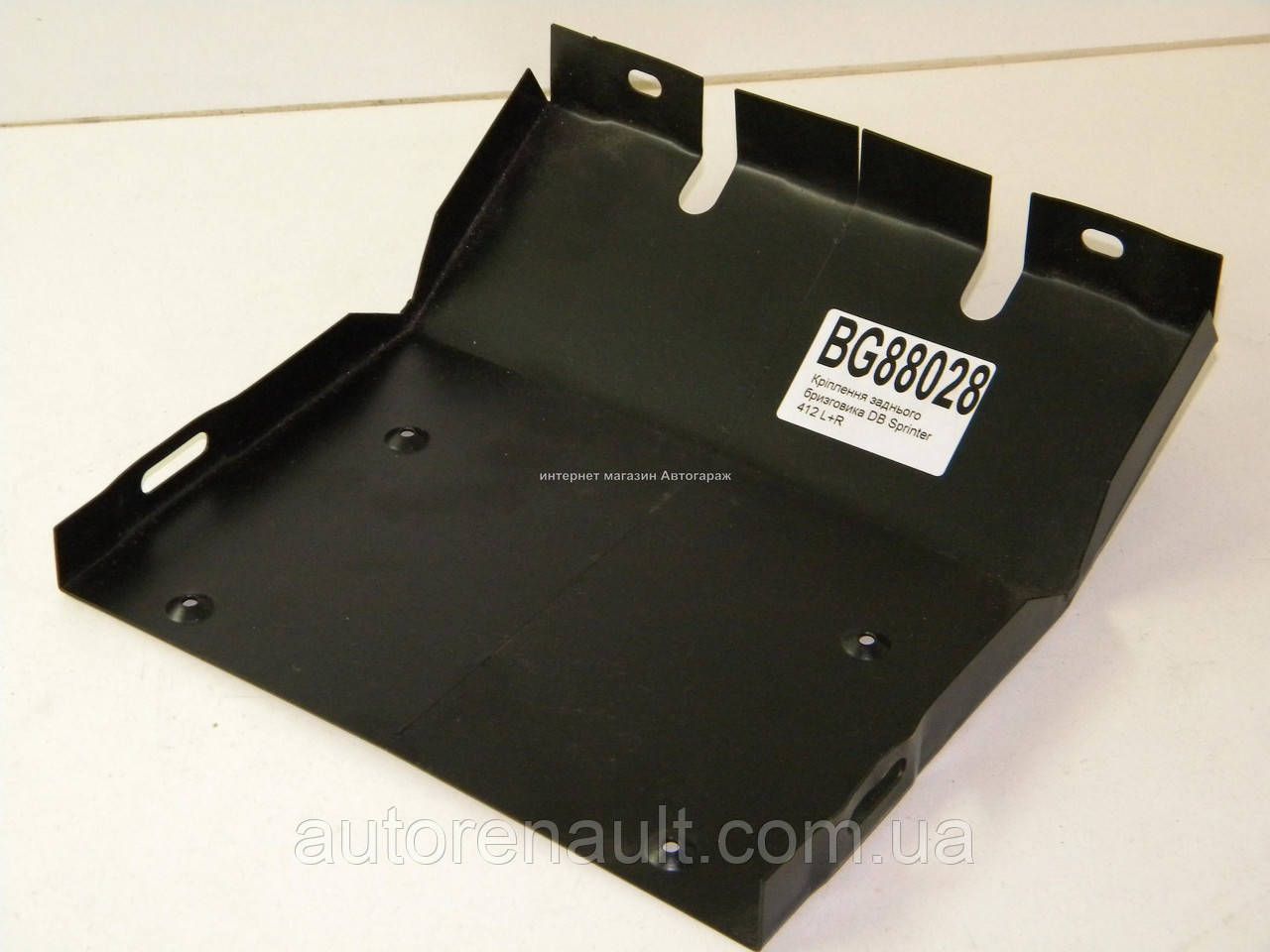 Кркпление заднього брызговика (R+L) на Фольксваген ЛТ 46 1996-2006 BEGEL (Німеччина) BG88028, фото 1