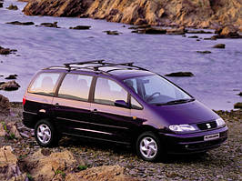SEAT Alhambra I (1996–2000)