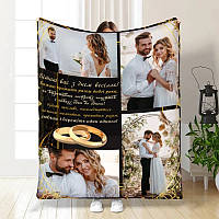 Плед 3D зі своїм фото для молодят Щасливий день 3849_A 16625 160х200 см