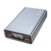 Зовнішній акумулятор BOROFONE BJ40 Happy way 65W power bank(15000mAh) Metal Gray