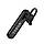 Bluetooth гарнітура BOROFONE BC20 Smart business wireless headset Black, фото 3