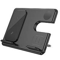 Бездротове зарядне пристрій HOCO CQ2 Flash folding 3-in-1