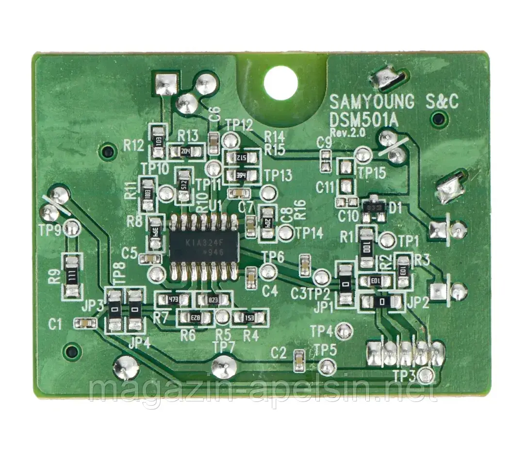 Датчик пыли/чистоты воздуха PM2.5 - DSM501A - 5В ШИМ (ID#2284887883 ...