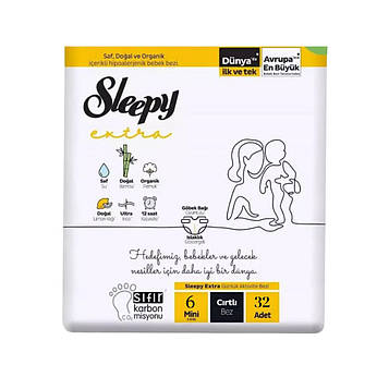 Підгузки дитячі SLEEPY Extra XLarge-6 15-25кг уп.32 штуки