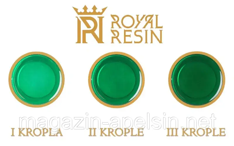 Епоксидна краска для смол Royal Resin 15 мл темно-коричнева, без розчинників, для 1,5 кг смоли, сумісна з Royal Resin Clear.