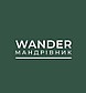 wander