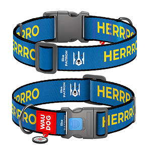 Herrro by Patron